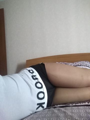Лея